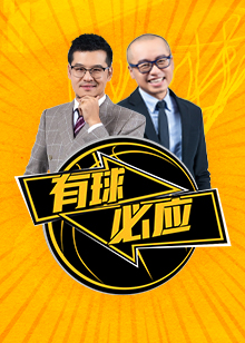 一度占据主
