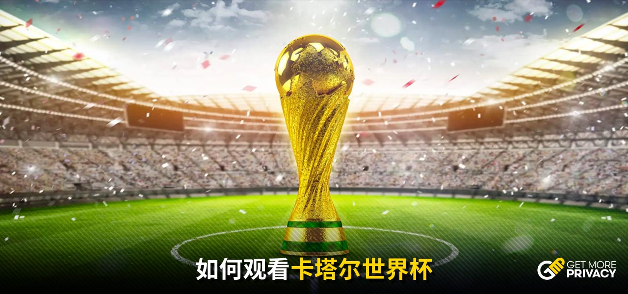 的板凳球员