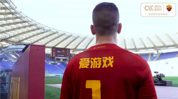 除了拉什福